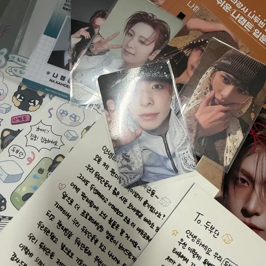 [BUNJANG] Ampersand One Bundle Set - Bryan, Choi Ji Ho, Yoon Si Yoon, Karel, Makaya, Kim Seung Mo / 앰퍼샌드원 나캠든 브라이언 최지호 윤시윤 카이렐 마카야 김승모