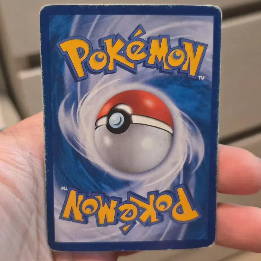 [BUNJANG] Pokemon Card Gardevoir ex RR / 포켓몬카드 지가르데 GX RR