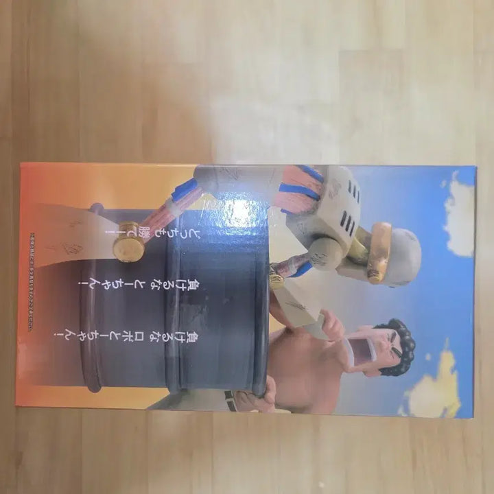 [BUNJANG] Crayon Shin-chan Robot Dad Figure / 짱구 a상 로봇아빠