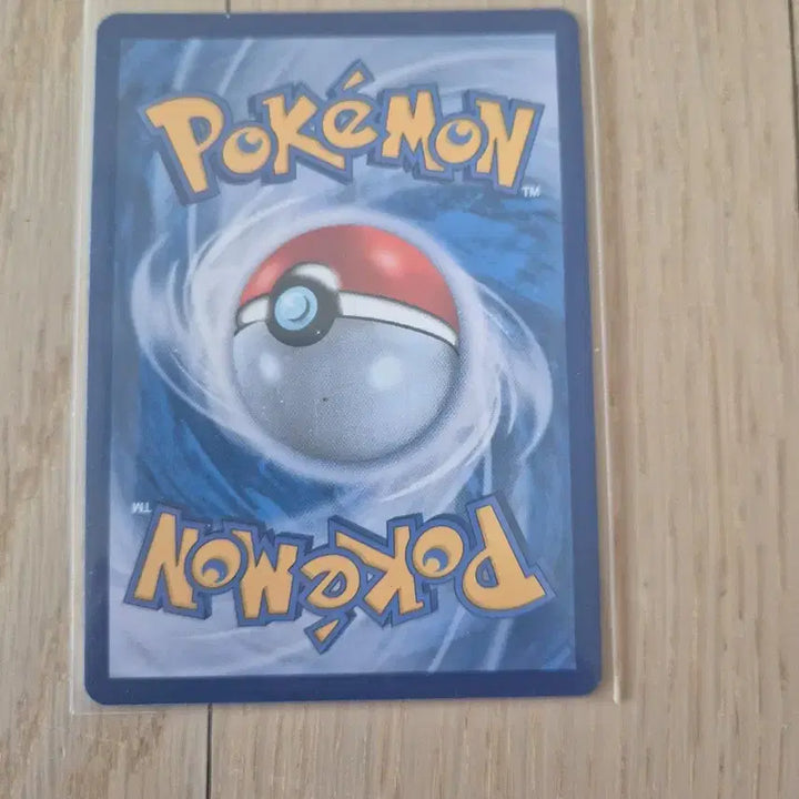 [BUNJANG] Pokémon Card Scorbunny AR 100 Deck / 포켓몬카드 100덱 염버니 ar
