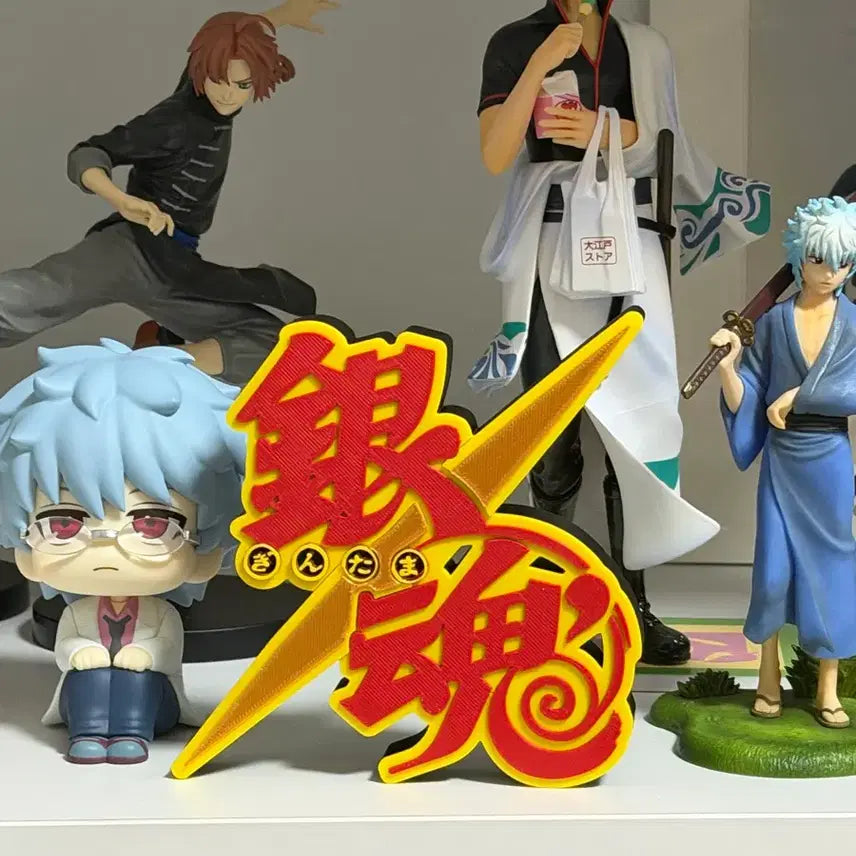 [BUNJANG] Gintama Logo / 은혼 로고