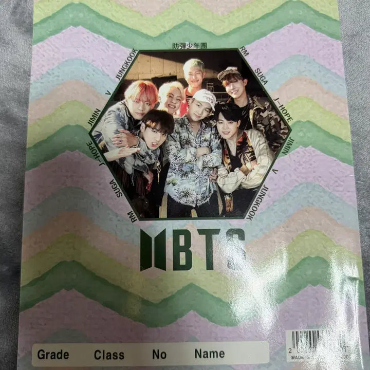 [BUNJANG] BTS Diary Notebook / BTS 방탄소년단 다이어리 노트