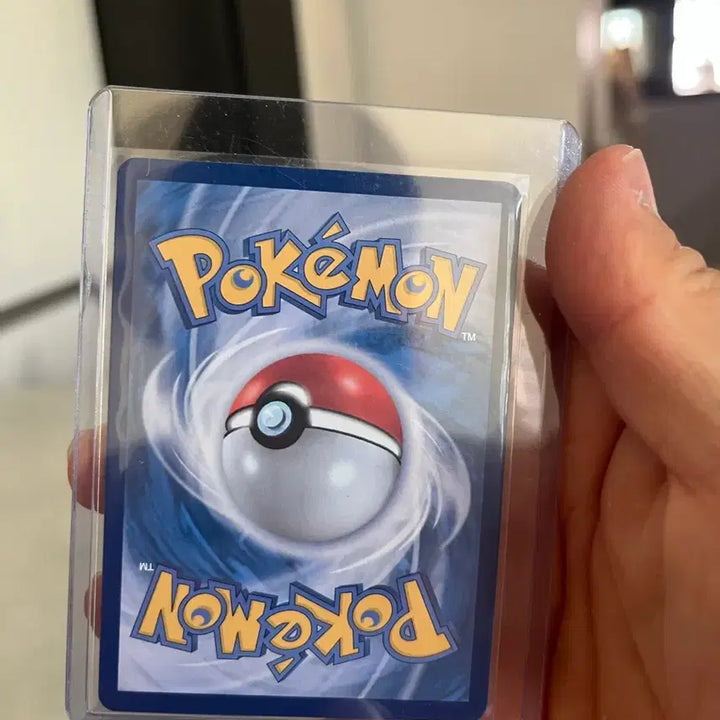 [BUNJANG] Pokemon Card Vaporeon 151 Master Ball Edition / 샤미드 151 마스터볼