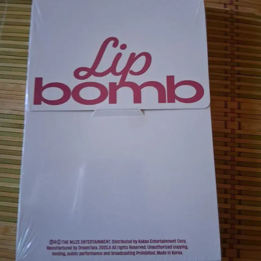 [BUNJANG] RESEECE Lip Balm Sealed Album / 리센느 립밤 미개봉앨범