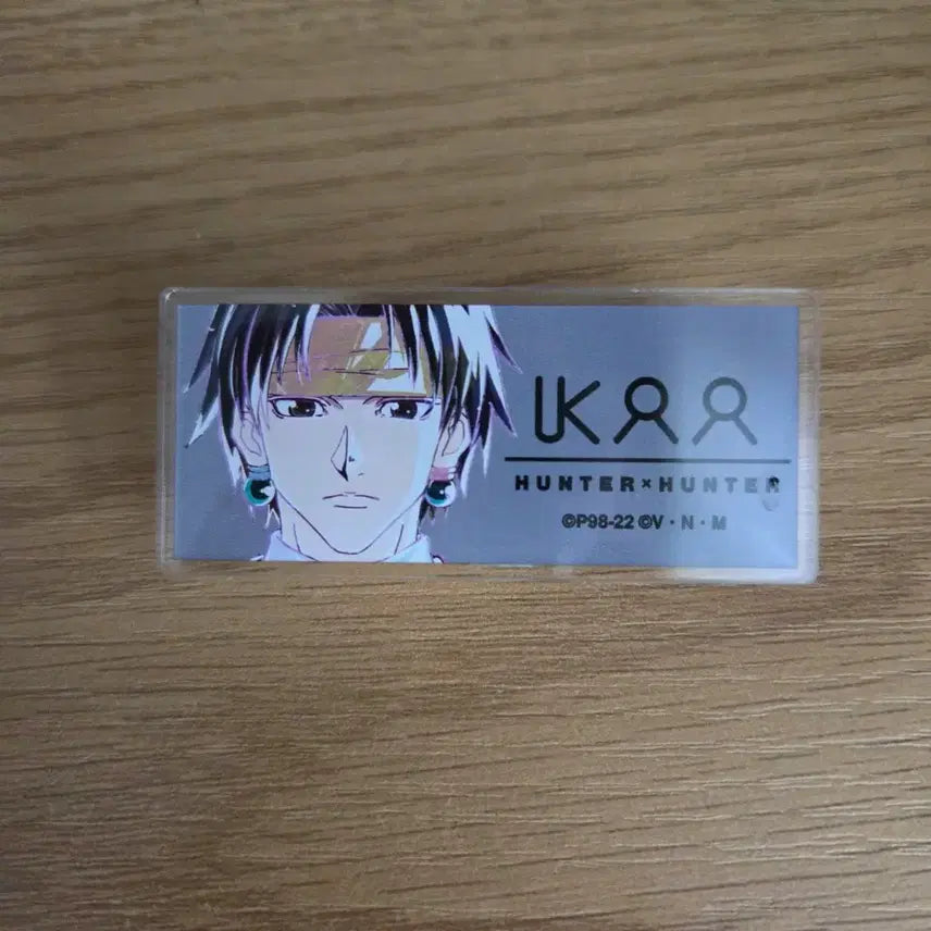 [BUNJANG] Hunter x Hunter Chrollo Lucilfer Acrylic Name Tag / 헌터헌터 클로로 아크릴 명찰