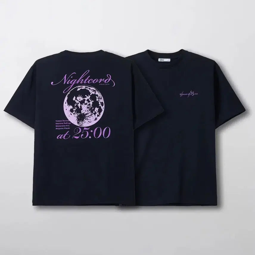 [BUNJANG] Nigo x SPAO Collaboration Graphic T-Shirt XL / 프로세카 니고 스파오 반팔XL 판매