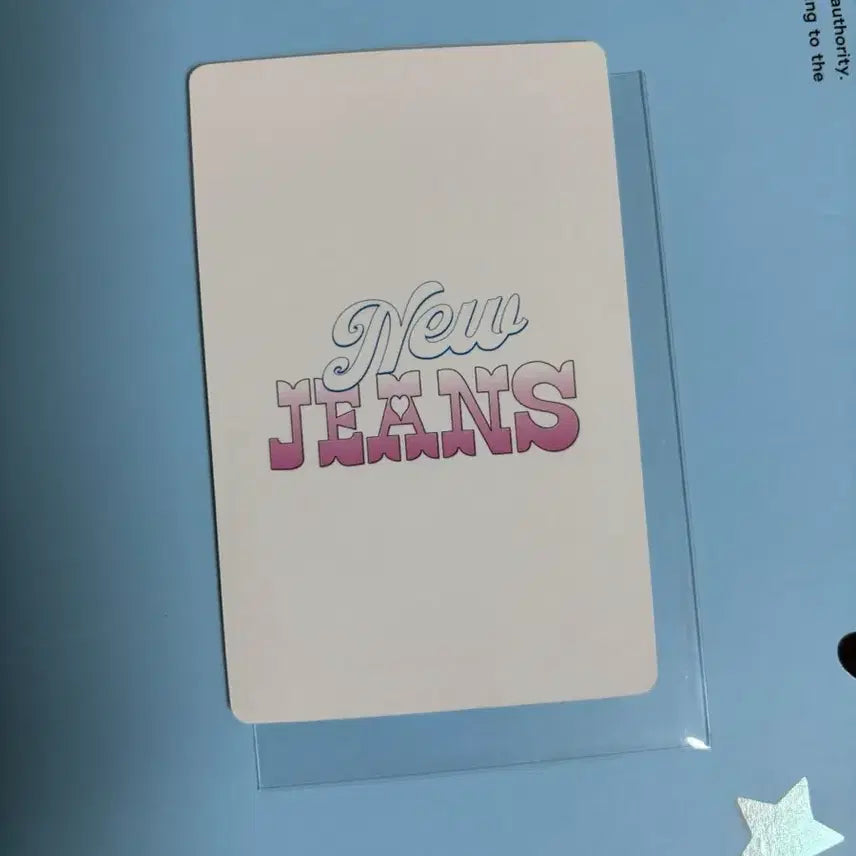 [BUNJANG] NewJeans Haerin Get Up Photocard POB / 뉴진스 해린 겟업 이즈위 3차 포카 / 특전 미공포