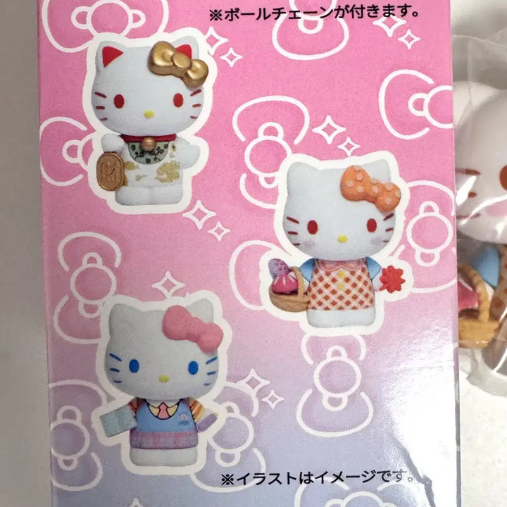 [BUNJANG] Sanrio Hello Kitty 50th Anniversary Cherry Blossom Maple Random Figure Set (Sealed) / (미개봉) 산리오 키티 50주년 벚꽃 단풍 랜덤 피규어 세트
