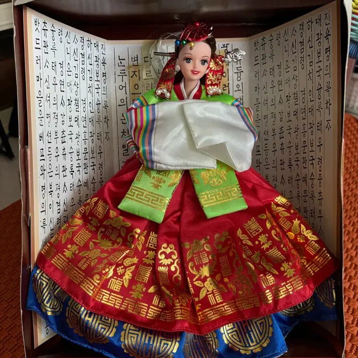 [BUNJANG] Supermodel Mimi Figure / 슈퍼모델 미미 우리의 멋