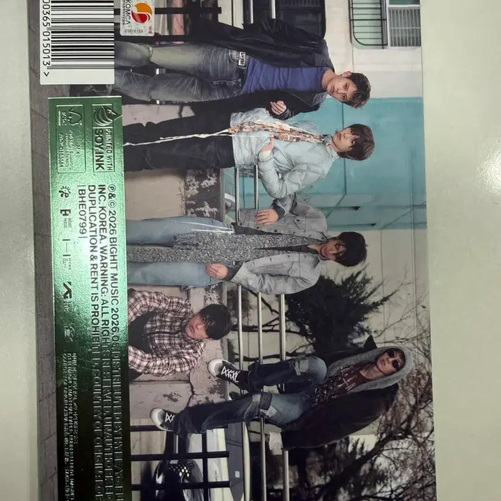 [BUNJANG] Cortis Green Green Signed Album / 코르티스 CORTIS GREEN GREEN 싸인반