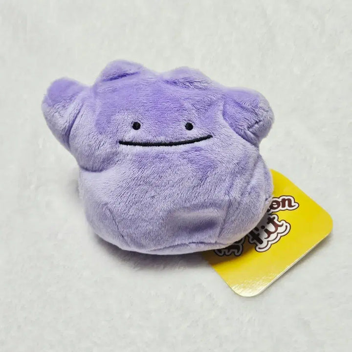 [BUNJANG] Pokemon Fit "Metamon" Plush Doll / 포켓몬스터 fit 핏 누이구루미 인형 메타몽