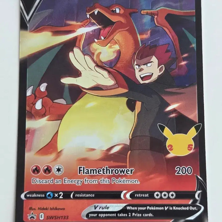 [BUNJANG] Pokemon Card Lance&