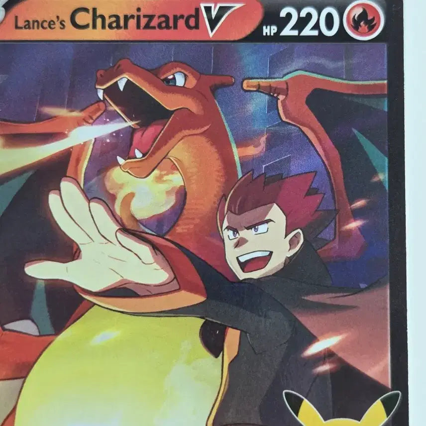[BUNJANG] Pokemon Card Lance&