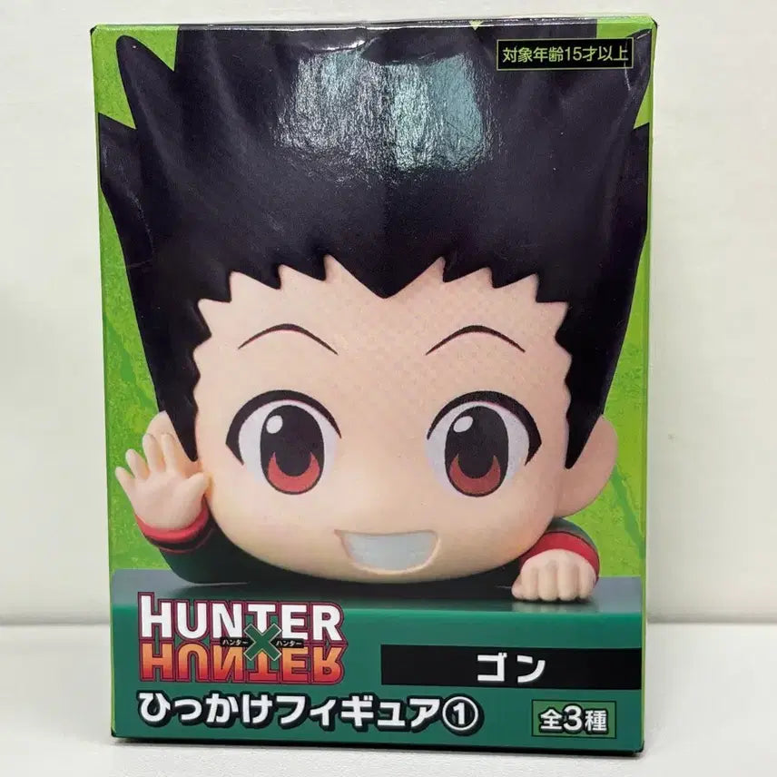 [BUNJANG] Hunter x Hunter Gon Freecss Hunter Exam Nendoroid Figure (Unsealed) / 단순개봉! 헌터헌터 곤 힛카게 헌터시험 넨도로이드 피규어