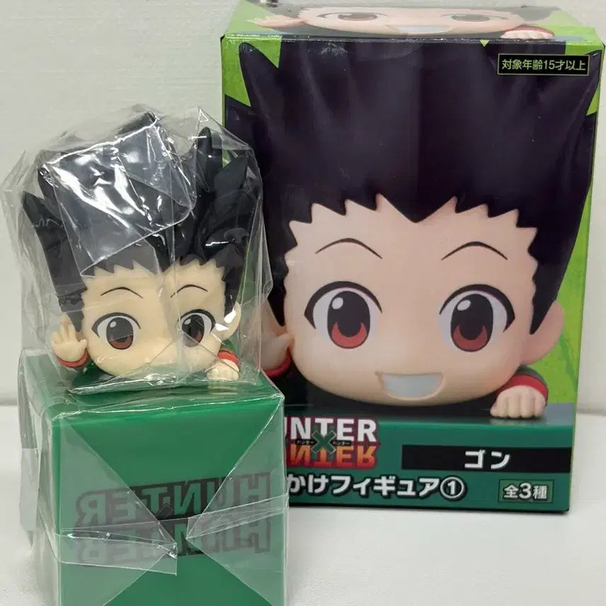 [BUNJANG] Hunter x Hunter Gon Freecss Hunter Exam Nendoroid Figure (Unsealed) / 단순개봉! 헌터헌터 곤 힛카게 헌터시험 넨도로이드 피규어