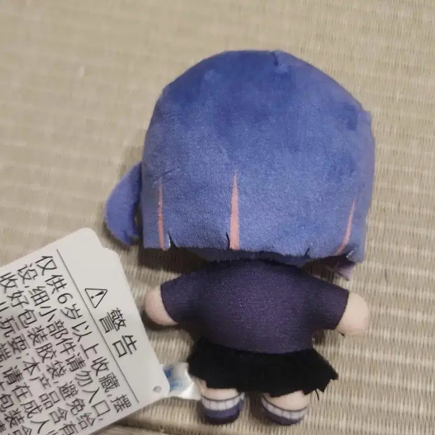 [BUNJANG] Zutto Mayonnaise "Miratune Nara" Plush Doll / 즛토마요 미라튠니라 인형 누이 판매합니다