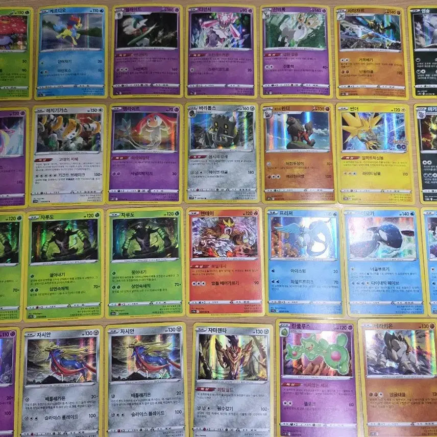 [BUNJANG] Pokemon Sword &amp; Shield R Cards - 55 Card Bundle / 포켓몬카드 소드실드 R카드 55장