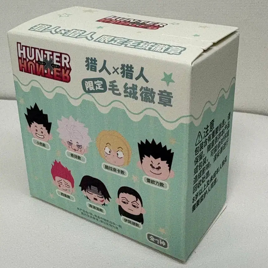 [BUNJANG] Hunter x Hunter Chrollo Shanghai Pop-up Plush Badge / 헌터헌터 클로로 상하이 팝업 얼굴 누이뱃지 단순개봉