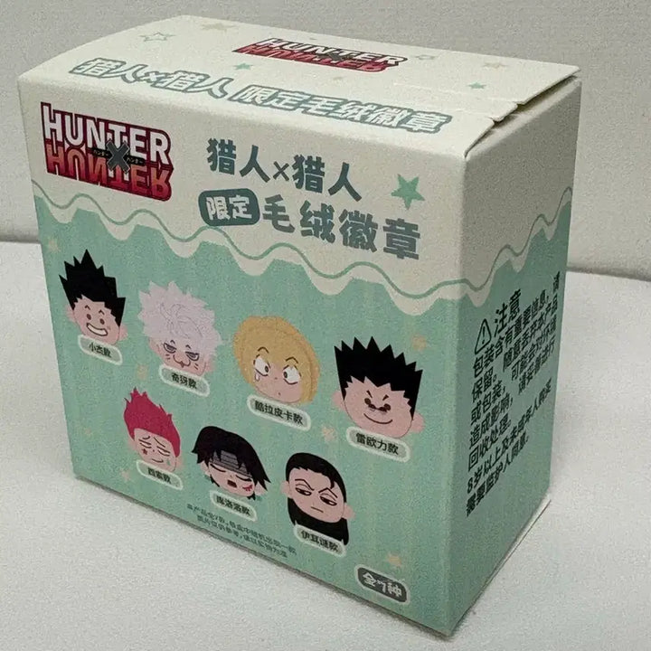 [BUNJANG] Hunter x Hunter Chrollo Shanghai Pop-up Plush Badge / 헌터헌터 클로로 상하이 팝업 얼굴 누이뱃지 단순개봉