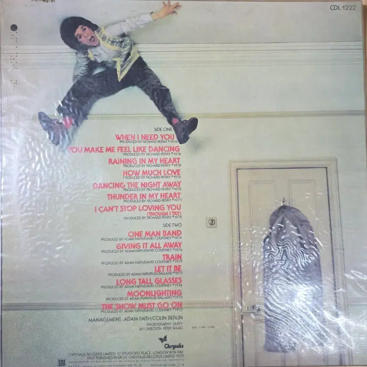 [BUNJANG] Leo Sayer Best Album LP / 3. 파격세일).레오 세이어 베스트 오브 앨범. LP.