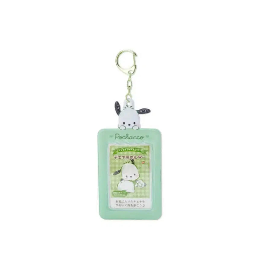 [BUNJANG] Sanrio Pochacco Photocard Holder / 산리오 포차코 포토카드 홀더