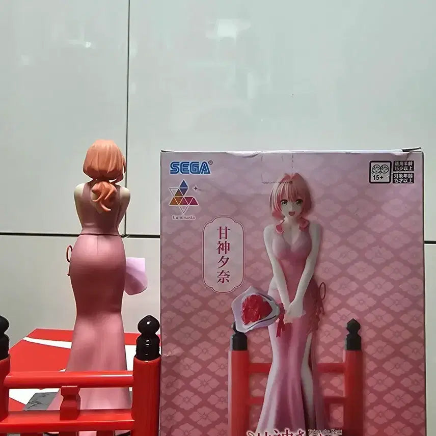 [BUNJANG] Sega Luminasta Haruka Amami Figure / 세가 루미나스타 아마미 하루카 피규어