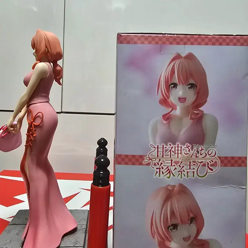 [BUNJANG] Sega Luminasta Haruka Amami Figure / 세가 루미나스타 아마미 하루카 피규어