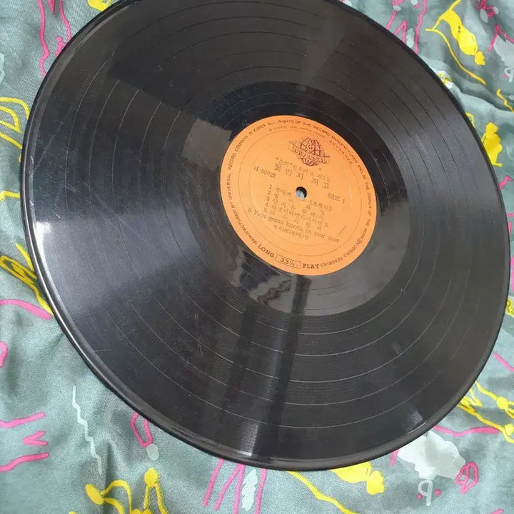 [BUNJANG] Eunhee 1st Album / Instrumental LP Vinyl Record / LP 음반 2장  은희 1집 , 경음악 (배송비포함)
