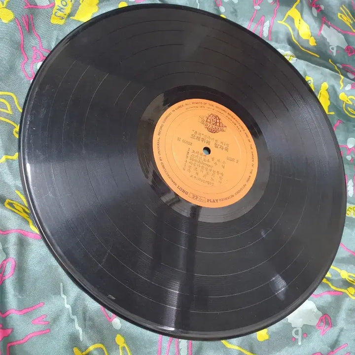 [BUNJANG] Eunhee 1st Album / Instrumental LP Vinyl Record / LP 음반 2장  은희 1집 , 경음악 (배송비포함)