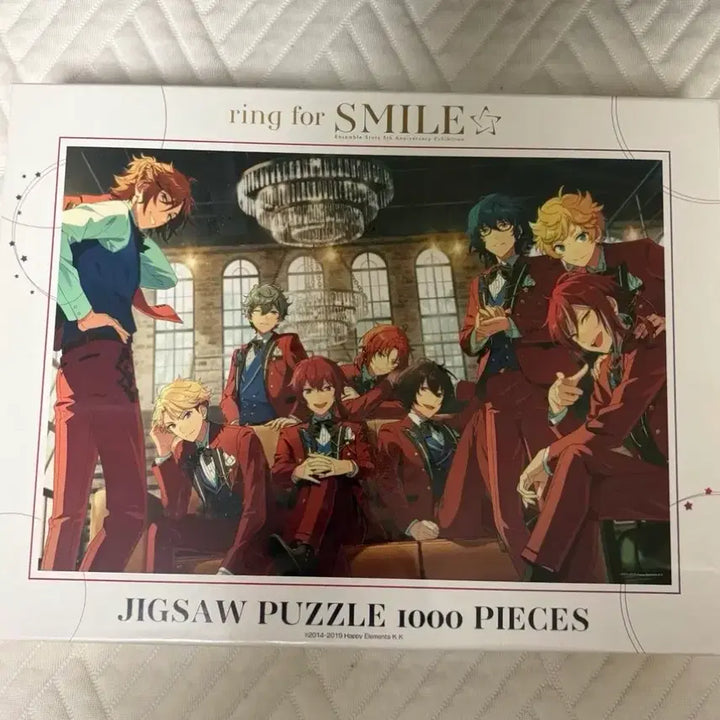 [BUNJANG] Ensemble Stars! Ring.f-Smile New Dimension 1000 Piece Puzzle Knights Switch Mama Madara (Sealed) / 앙스타 링포스마일 뉴디멘션 1000피스 퍼즐 미개봉 나이츠 스위치 마마 마다라