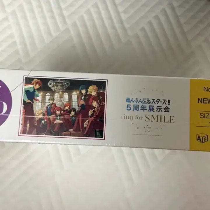 [BUNJANG] Ensemble Stars! Ring.f-Smile New Dimension 1000 Piece Puzzle Knights Switch Mama Madara (Sealed) / 앙스타 링포스마일 뉴디멘션 1000피스 퍼즐 미개봉 나이츠 스위치 마마 마다라
