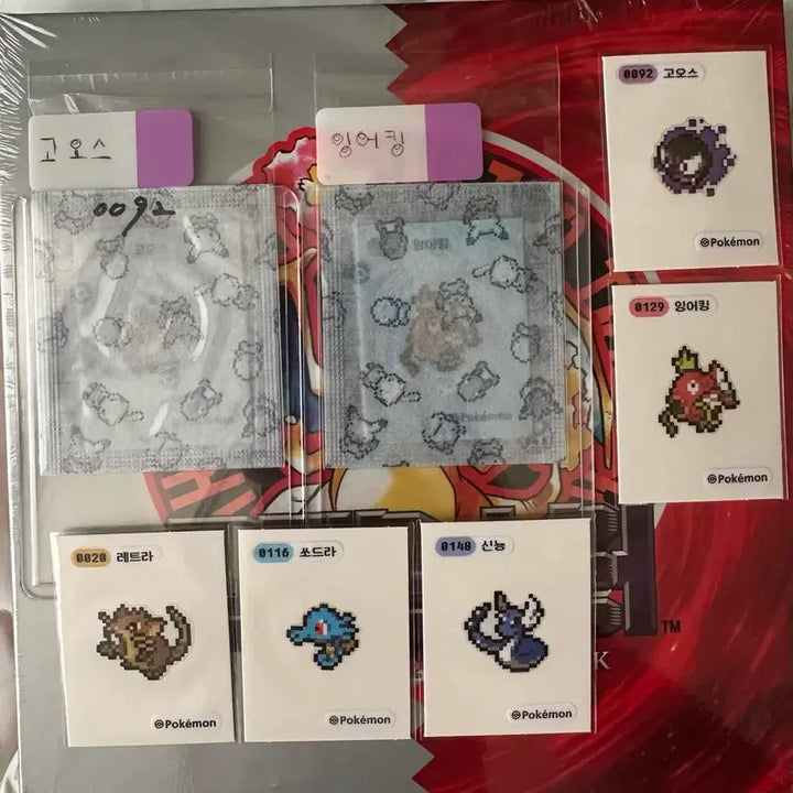 [BUNJANG] Pokemon Pixel Stickers Individual Sale / 포켓몬 픽셀 띠부씰 개별 판매