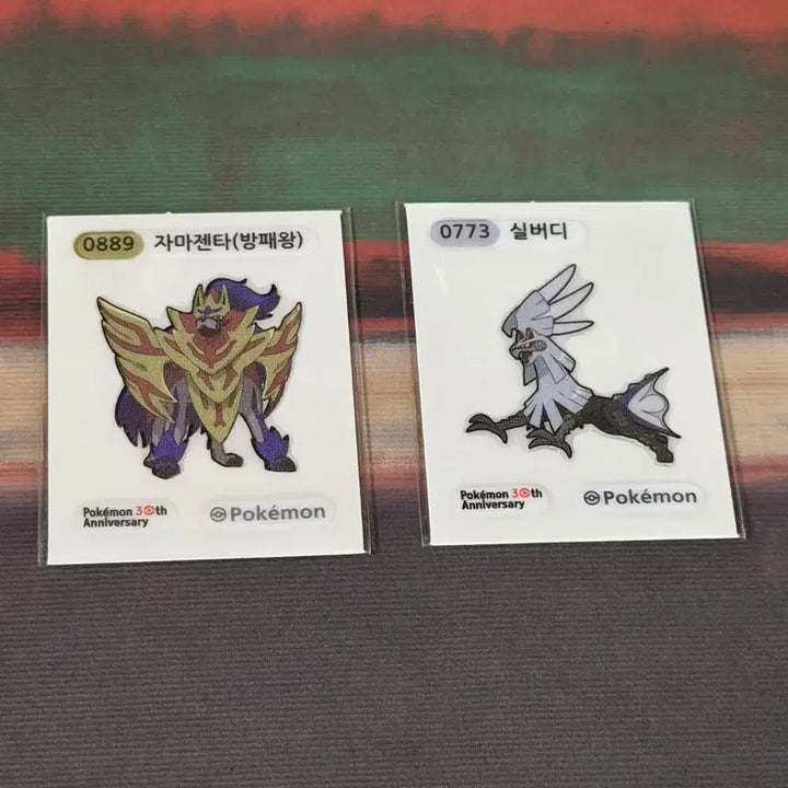 [BUNJANG] Pokemon Bread 30th Anniversary Sde (Sealed) / (개봉)포켓몬빵 30주년 띠부씰 0773 실버디 0889 자만젠타(방패왕) 루카리오