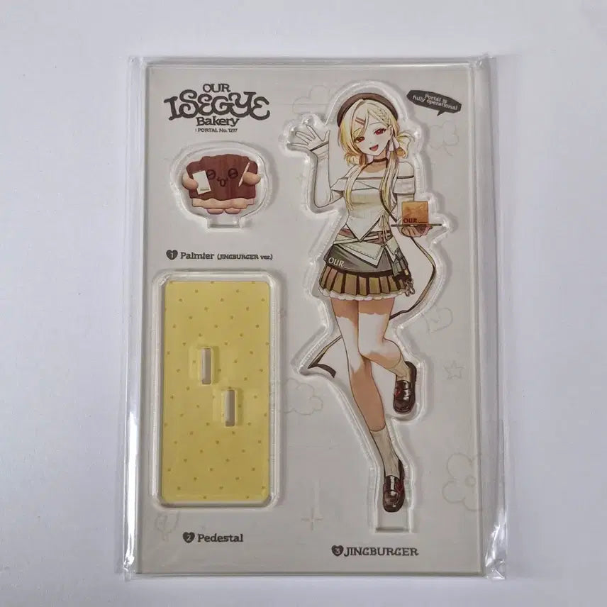 [BUNJANG] Isegye Idol Jinburger Acrylic Stand / ㄱㅈ) 이세계아이돌 아우어베이커리 징버거 아크릴스텐드 판매합니다!