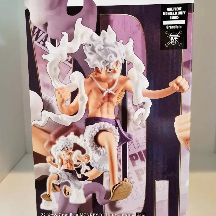 [BUNJANG] Bandai Grandista Monkey D. Luffy Gear 5 Figure (Sealed) / 반다이 루피 기어5 피규어 미개봉