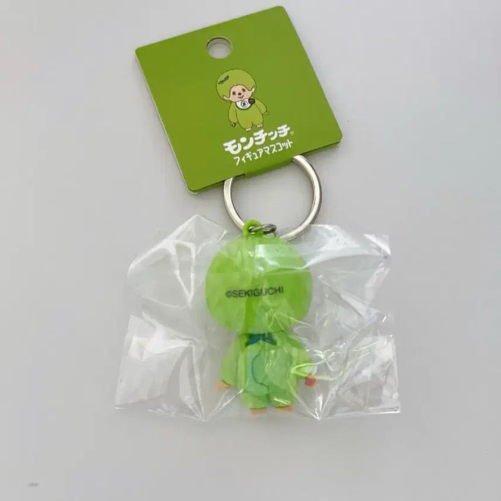 [BUNJANG] Monchhichi Green Tea Monchhichi Keychain / 몬치치 녹차 키링 몬치치