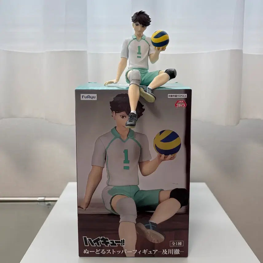[BUNJANG] FURYU Haikyu!! Tooru Oikawa Noodle Stopper Figure / 후류 누들스토퍼 하이큐 오이카와 토오루 피규어
