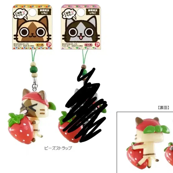 [BUNJANG] Monster Hunter Ailu Strawberry Classic Strap (Limited Edition) / 몬스터헌터 아이루 지역한정 딸기 고전 스트랩