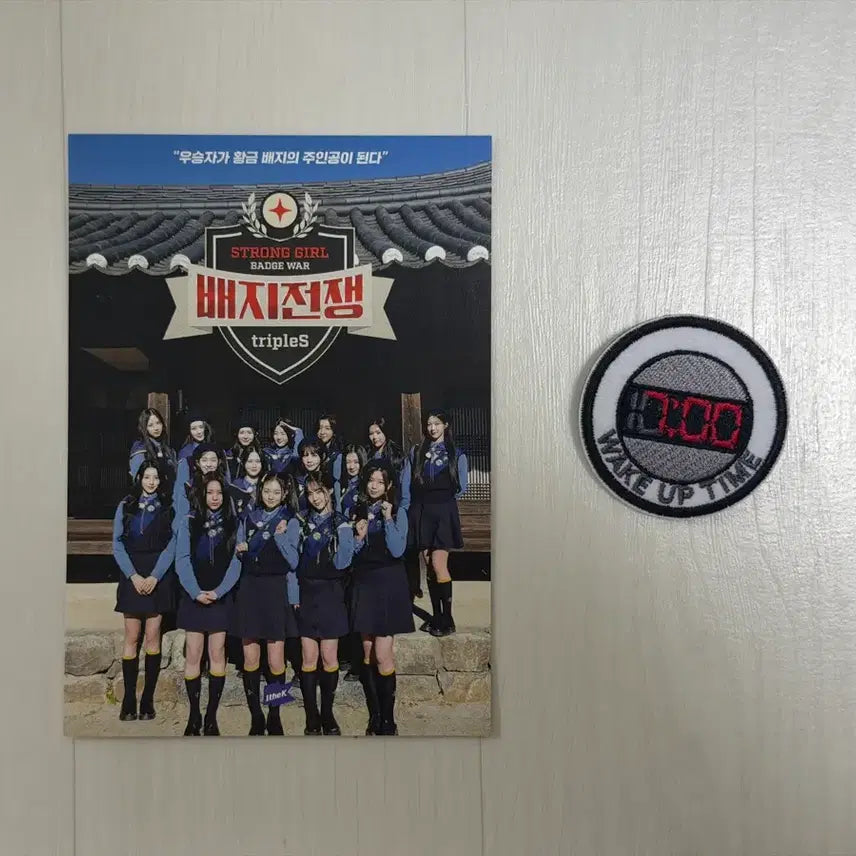 [BUNJANG] TripleS Badge War Vol. 1 Postcard + Badge Set / 트리플에스 배지전쟁 1 엽서+배지  판매