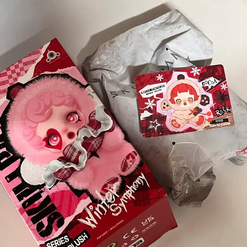 [BUNJANG] Pop Mart Skullpanda Winter Symphony Chocolate Hymn Doll Keychain / 정품 스컬판다 겨울교향곡 초콜릿찬송가 인형 키링 팝마트