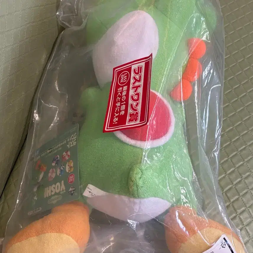 [BUNJANG] Ichiban Kuji Super Mario Yoshi Plush - Last One Prize / 이치방쿠지 슈퍼마리오 요시 인형 라스트원