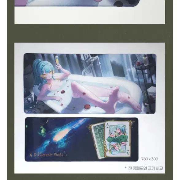 [BUNJANG] Kyeonjahi Enchant Mousepad / 견자희 인챈트 내수용 마우스장패드