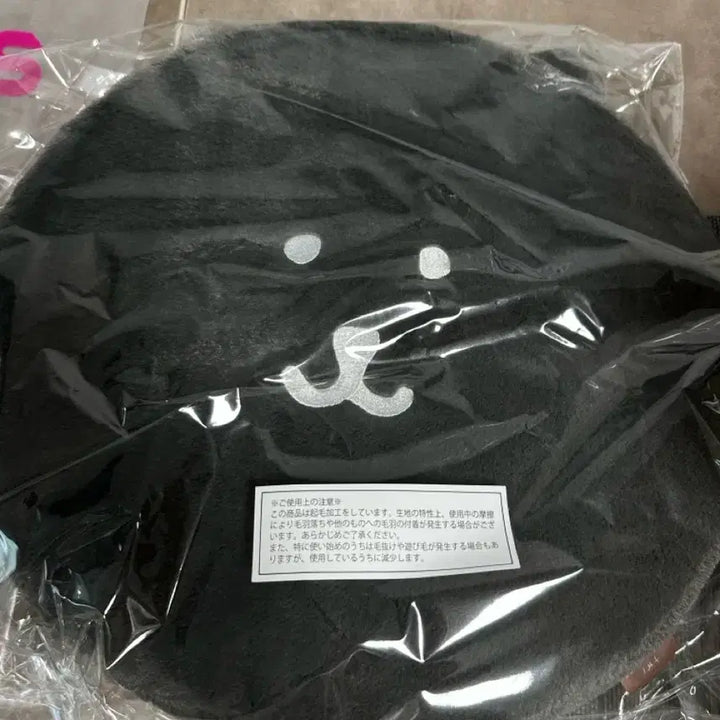 [BUNJANG] Nongdamgom Nagano Kuji D Prize Double-Sided Cushion / 농담곰 나가노 쿠지D상 양면 방석