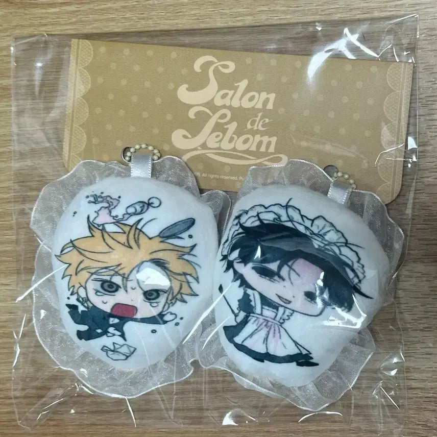 [BUNJANG] Rebom Full Book Cushion Keyring / 레봄 풀북 쿠션 키링