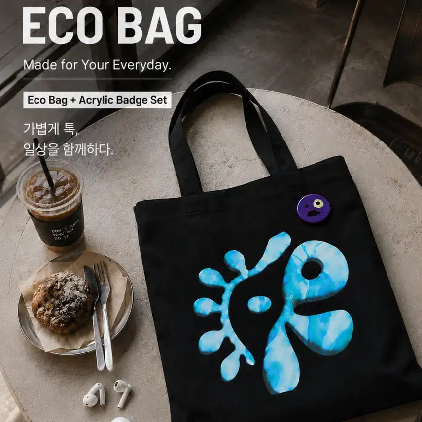 [BUNJANG] Cortice Eco Bag &amp; Badge Set Canvas Bag Fan Goods / 코르티스 에코백 뱃지 세트 캔버스백 팬굿즈