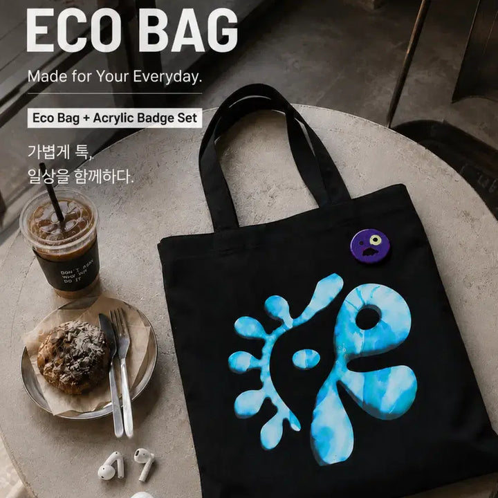 [BUNJANG] Cortice Eco Bag &amp; Badge Set Canvas Bag Fan Goods / 코르티스 에코백 뱃지 세트 캔버스백 팬굿즈