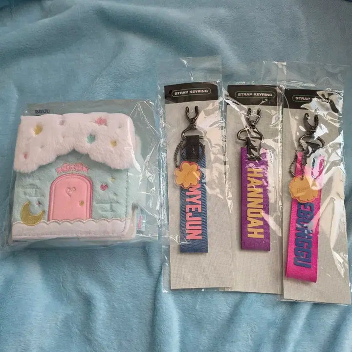 [BUNJANG] PLAVE Tanmeum Stress Ball, Yooeo Strap Set / 플레이브 굿즈 탄믐, 스트레스볼 , 육여스트랩 등