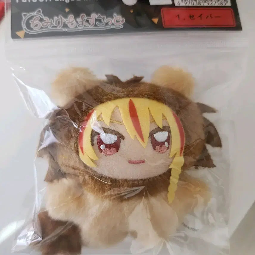[BUNJANG] Fate/Grand Order Richard I Nui Chibi Kemo Sealed Plush / 페이트 페스페 리처드 1세 누이 치비케모 미개봉 양도