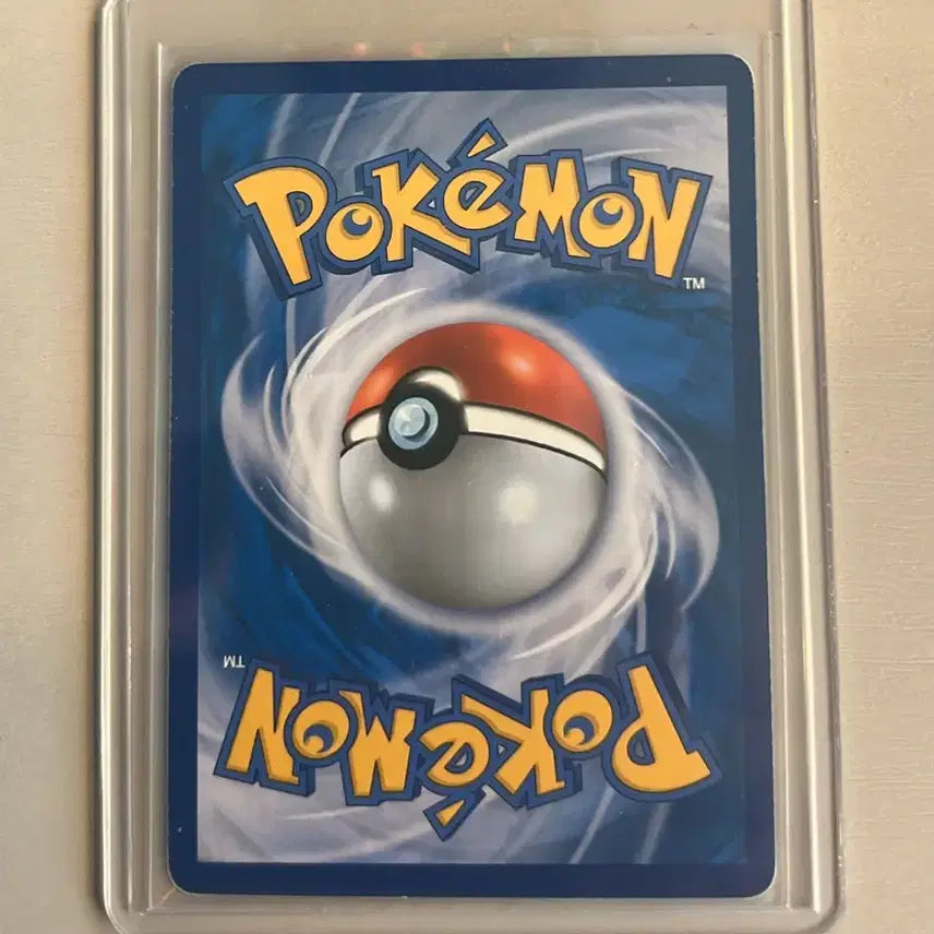 [BUNJANG] 20th Anniversary M Blastoise EX Pokémon Card / 20주년 m거북왕EX 포켓몬카드