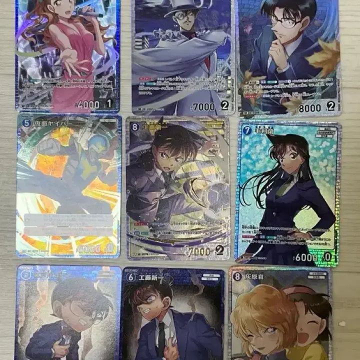 [BUNJANG] Detective Conan TCG Bundle Set Shinichi SRP, SRCP, SR, MRP / 일괄) 명탐정 코난tcg 신이치 srp. srcp. sr. mrp